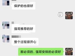 -梅林生活中心