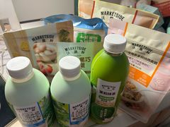 -沃尔玛超市(武侯店)