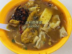 -金利食店(氹仔店)