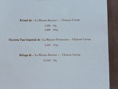 -Caprice(香港四季酒店)