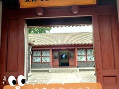 -保定直隶总督署博物馆