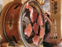 -闻老头·菊花炭烤肉(D11店)