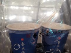-春水堂人文茶馆(西九龙站店)