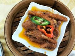泰式XO酱蒸凤爪-和乐喜点(宝岗大道店)