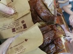 -赵元章肉骨烧(山塘街店)