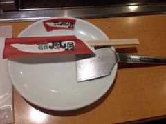 iphone_upload_pic-鹤桥风月(难波御堂格兰维尔店)