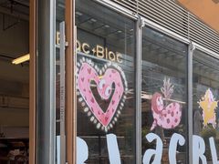 -Blac+Blac(中海环宇荟店)