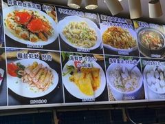 -醉壹号海鲜大排档(厦门美食地标店)