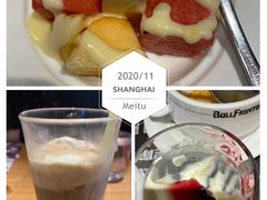 -斗牛士牛排(南京东路店)