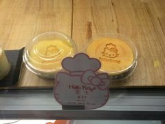芝士蛋糕-BreadTalk面包新语·烘焙蛋糕(领展购物广场店)