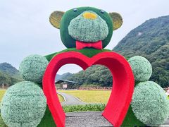 -广州市石门国家森林公园