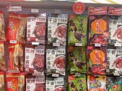 -舜华临武鸭·湖南零食特产(三王街店)