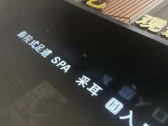 -上岛咖啡(四平路店)
