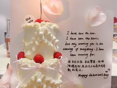 -旧识old mate·烘焙蛋糕店