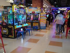 -汤姆熊欢乐世界(罗斯福店)