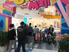 -北京华联购物中心(天通苑店)