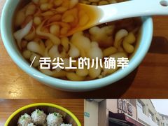 -莲餐厅·湖北菜·藕汤老手艺(愚园路店)