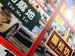 -小龍鳳·港式海鲜打边炉(沙湖路店)