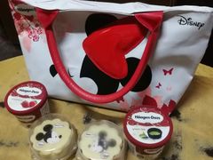 -哈根达斯(国瑞店)