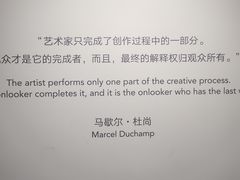 -遇见博物馆(遇见海洋沉浸式奇幻光影展)