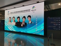 -南昌昌北国际机场