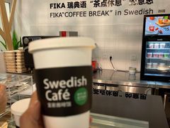 -宜家·瑞典风味餐厅(北京西红门店)