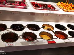 -海底捞火锅(武胜路凯德广场店)