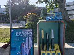 -汕头中海黄金海岸水上乐园
