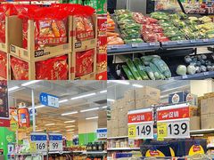 -领尚沃尔玛购物广场(大岭山玉屏路分店)