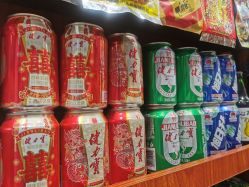 -你好童年(三坊七巷店)