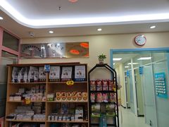 -全心全意连锁动物医院·微创中心·内科急重症·心脏专科(丰管路店)