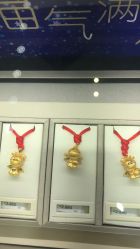 -周大福CHOW TAI FOOK(宝山苏宁易购店)