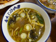 -秦忆浓岐山臊子面(扶风店)