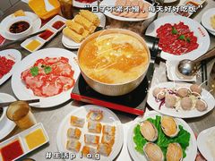 -燃计沙茶皇·香港沙茶火锅(人广旗舰店)