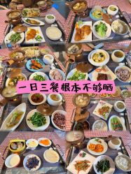 -保丽宝泰母婴护理院·月子中心·产康·中医(常州店)