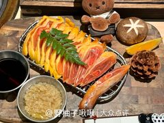 -伊茉家的烤肉店(勒泰中心店)