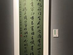-四川美术馆