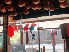 -湛记蘸水米线(粉巷店)