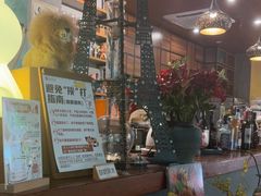 -咖法森林·咖啡  酒吧(天河店)