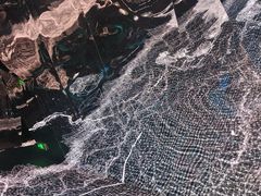 -超体空间SoReal VR(迪士尼小镇店)