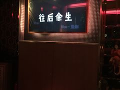 -纯K(打浦桥店)