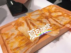-大丰收·蛙功夫(晋江万达店)