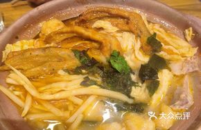 Jinyong Duck Foot Stew