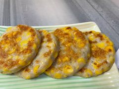 香煎鲮鱼饼-芬芳甜品(同福路店)