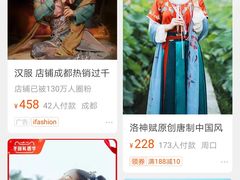 -四川大学(华西校区)