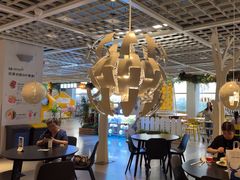 -宜家·瑞典风味餐厅(无锡店)
