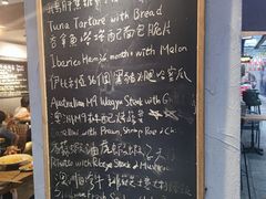-Cyclus Craft Kitchen薩克思手工厨房