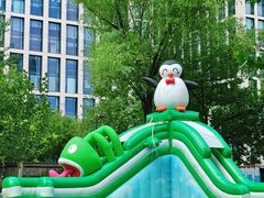 -海德温泉生活馆(朝阳大悦城店)