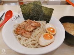 -八盛屋·沾面(集美万达店)