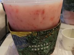 -野萃山·潮汕厚果汁(十亩地店)